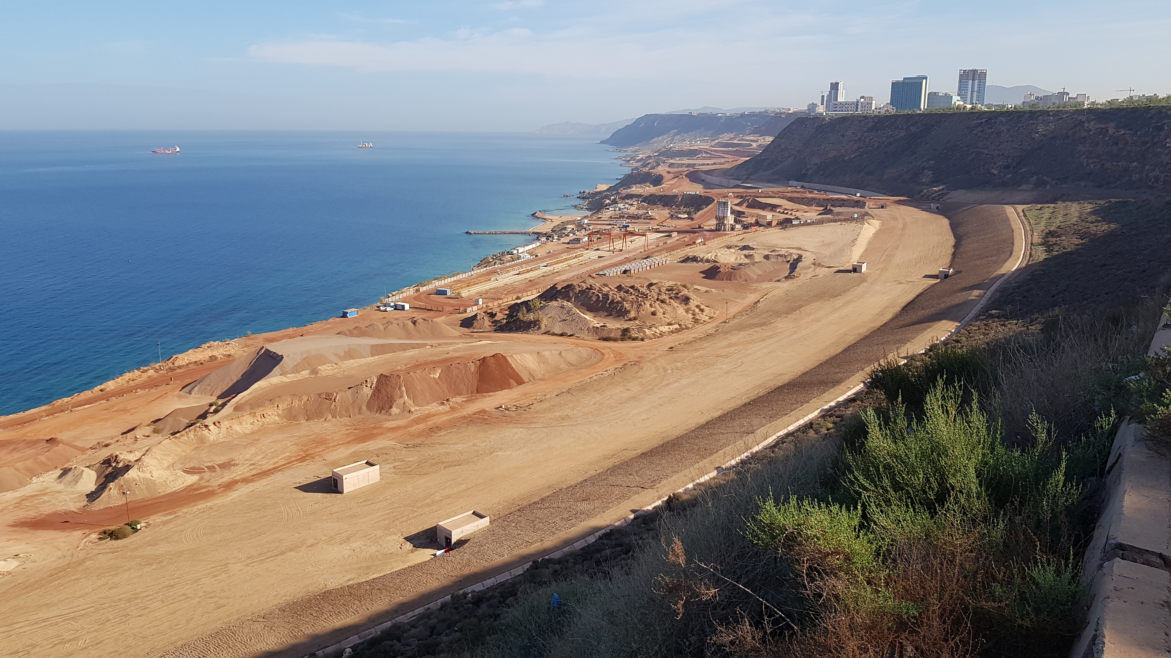 CPS Infraestructuras Movilidad y Medio Ambiente S.L.