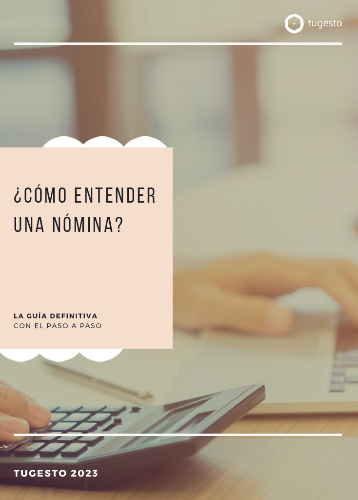 C�mo entender una n�mina | tugesto