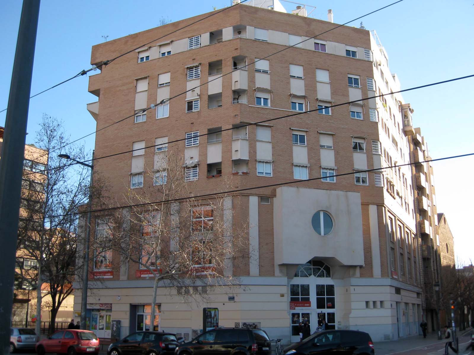 Florida Universit�ria Campus Valencia