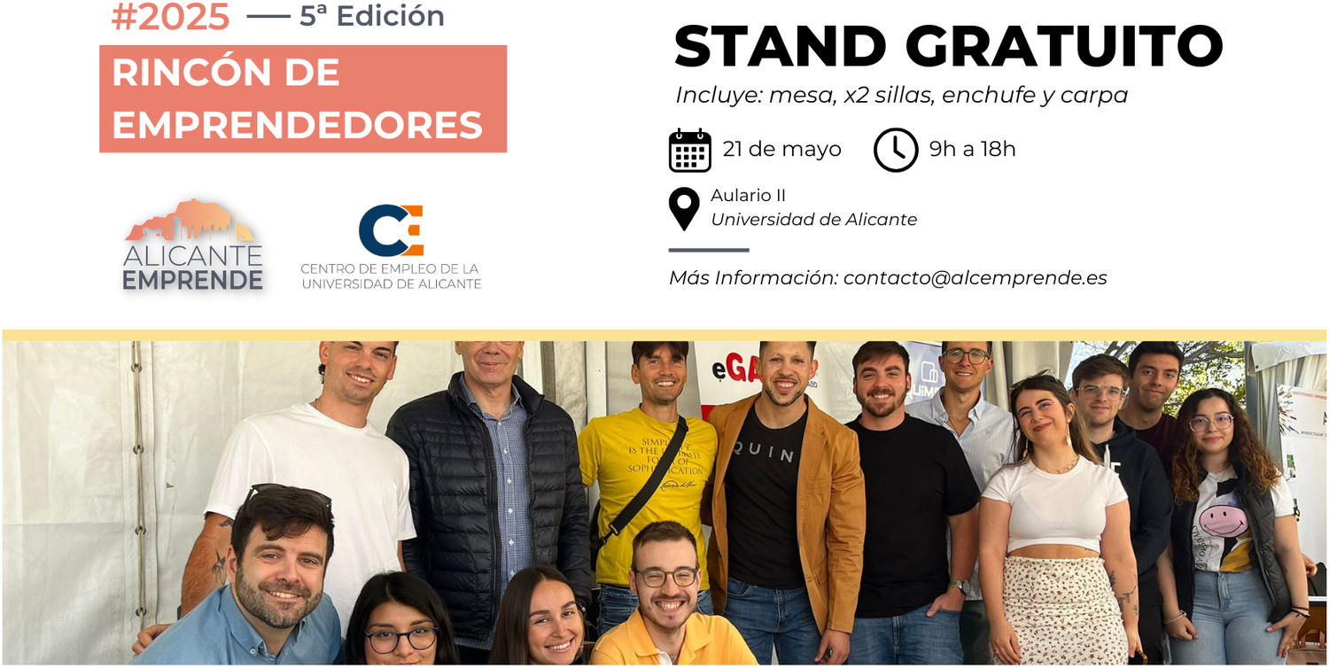 Rinc�n de Emprendedores - 5� Edici�n