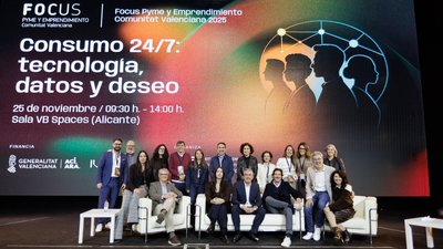 Consumo 24/7: tecnolog�a, datos y deseo