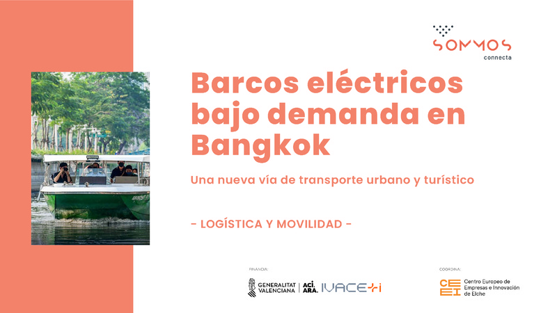 Barcos el�ctricos bajo demanda, una nueva v�a de transporte urbano y tur�stico (Portada)