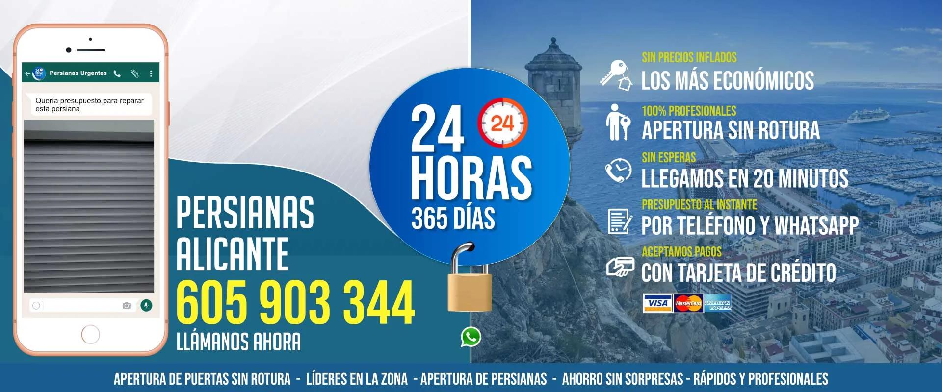 PERSIANAS ALICANTE