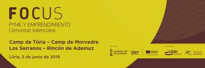 Mesa redonda. Innovaci�n y �xito empresarial