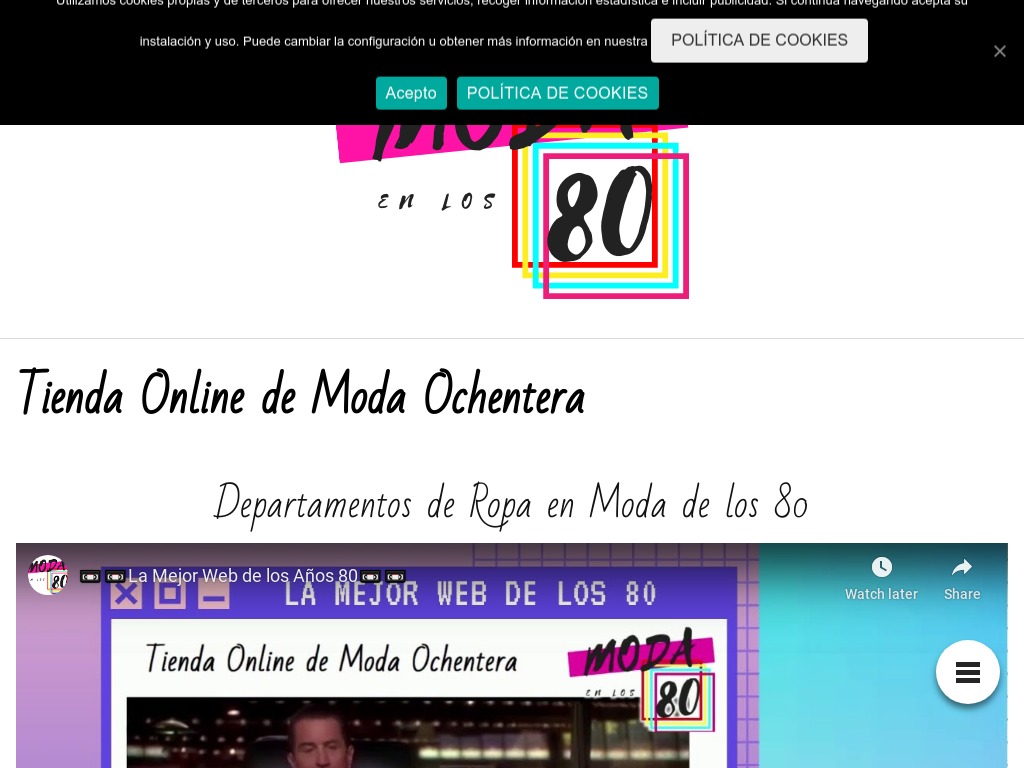 Tienda Vintage de los a�os 80